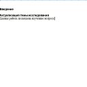 ���� Ami, ������, 32 ���� - ��������� 5 ������ 2014 � ������ ������ ��������