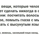 ���� �����, ������ - ��������� 25 ����� 2014 � ������ ���� ����������