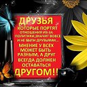 ���� ����, ������-��-����, 25 ��� - ��������� 27 ��� 2014 � ������ ������ ��������