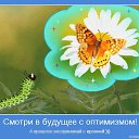 ���� �����, �������� - ��������� 3 ������ 2014 � ������ ������ ��������