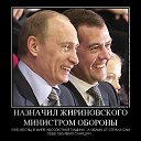���� �����, ������-��-���� - ��������� 17 ������� 2014 � ������ ������ ��������