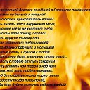 ���� ������, �����, 77 ��� - ��������� 18 ������� 2014 � ������ ������ ��������