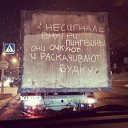 ���� �������, �������, 61 ��� - ��������� 15 ���� 2014 � ������ ������ ��������