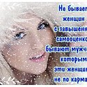 ���� ����, ������� - ��������� 14 ��� 2014 � ������ ������ ��������