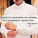 ���� ������, ��������, 38 ��� - ��������� 13 ������ 2014 � ������ ������ ��������