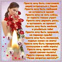 ���� �������, ��������� - ��������� 19 ����� 2014 � ������ ������ ��������