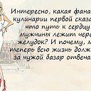 ���� ***�***, ����������� - ��������� 1 ���� 2014 � ������ ������ ��������
