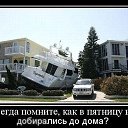 ���� ����, �������, 54 ���� - ��������� 22 ������� 2014 � ������ �������