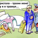 ���� ������, ������� �����, 56 ��� - ��������� 2 ���� 2014 � ������ ������ ��������