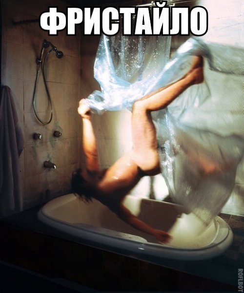  - 8  2014  14:08