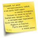  , , 63  -  3  2014    