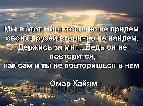  - 16  2014  19:11