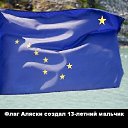 ���� �������, ����������, 51 ��� - ��������� 7 ��� 2014 � ������ ���� ����������