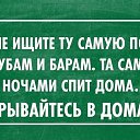 ���� Alex, �����-��������� - ��������� 3 ���� 2014 � ������ ������ ��������