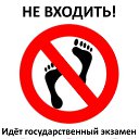 ���� ����, �����, 34 ���� - ��������� 14 ��� 2014 � ������ ������ ��������