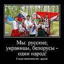 ���� ������., ������, 65 ��� - ��������� 2 ��� 2014 � ������ �.....�����������! :))))�