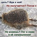 ���� �������, ������-��-��� - ��������� 19 ����� 2014 � ������ ����-��