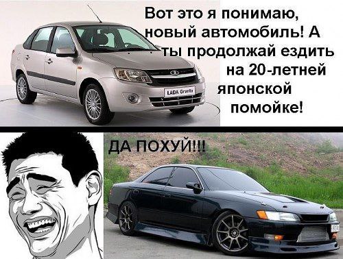 ���� �������� - 3 ���� 2014 � 15:44