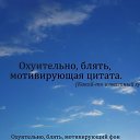 ���� ����, �������, 43 ���� - ��������� 27 ��� 2014 � ������ ������ ��������