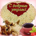 ���� Tatiana, ����������� - ��������� 17 ���� 2014 � ������ ������ ��������