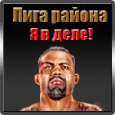 ���� ����, ������, 34 ���� - ��������� 18 ������ 2014 � ������ ������ ��������