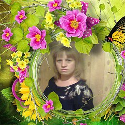 �����, ������