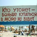 ���� ����, �������, 55 ��� - ��������� 30 ������ 2014 � ������ ���� ���� ������