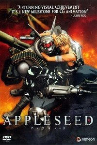   / Appleseed Alpha (2014).: 2014 : ,  :    ...