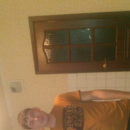 Ulugbek, �����-���������, 34 ����