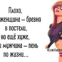 ���� ����, ������ - ��������� 6 ���� 2014 � ������ ������ ��������