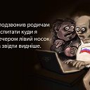 ���� �����, ����, 49 ��� - ��������� 18 ��� 2014 � ������ ������ ��������