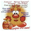 ���� ������, ���������� - ��������� 6 ���� 2014 � ������ ������ ��������