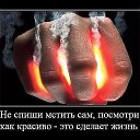 ���� �������, ����� ������, 55 ��� - ��������� 15 ���� 2014 � ������ ������ ��������