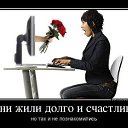 ���� ������, ������������ - ��������� 26 ������ 2014 � ������ ������ ��������