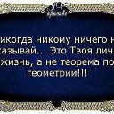 ���� �����, ��������� - ��������� 25 ����� 2014 � ������ ������ ��������