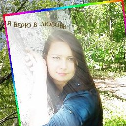 Olesya, --, 43 