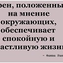 ���� ����, ����������, 55 ��� - ��������� 17 ��� 2014 � ������ ������ ��������