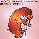 ���� Melani, ����� - ��������� 13 ���� 2014 � ������ ������ ��������