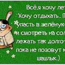 ���� �, �����������, 43 ���� - ��������� 27 ������ 2014 � ������ ������ ��������