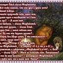 ���� ����, ��������, 46 ��� - ��������� 11 ������ 2014 � ������ ������ ��������