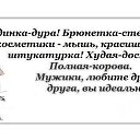 ���� �������, �����������, 71 ��� - ��������� 15 ���� 2014 � ������ ������ ��������