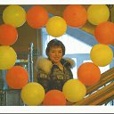 ���� �����, ��������, 44 ���� - ��������� 15 ������ 2014 � ������ ���� ����������