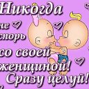 ���� ����� ���������, ���� - ��������� 10 ���� 2014 � ������ ������ ��������