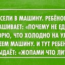 ���� ������, �����, 52 ���� - ��������� 3 ���� 2014 � ������ ������ ��������