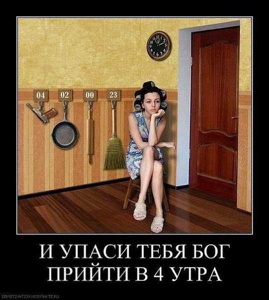   =) =) http://fotostrana.ru/rating/user/36377796/   ...