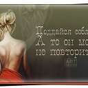 ���� �����, ����� - ��������� 29 ���� 2014 � ������ ���� ����������