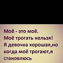 ���� ����, ������ - ��������� 3 ������ 2014 � ������ ���� ����