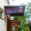 ���� Ctpahhuk, ����, 41 ��� - ��������� 21 ������ 2014 � ������ ������ ��������