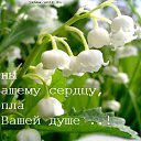 ���� ���������, ��������, 69 ��� - ��������� 12 ������ 2014 � ������ ������ ��������