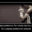 ���� Igor, ���-��� - ��������� 4 ������� 2014 � ������ ������ ��������